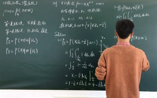 假设检验:势函数，犯第一类与第二类错误的概率