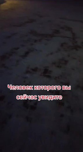 The First Snow of the Season: A Winter Landscape