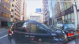 Instant Karma Caught on Camera - Bad Day At Work Fails - Driving Fails Compilation | Total Idiots At Work