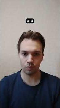 Депрессия убивает... #депрессия #психология #мизантроп