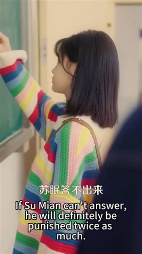 57K views · 543 reactions | [Full version ending] The orphan Su Mian...