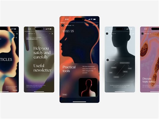 Social Media Inspiration