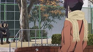 Haze Gaming on Reels