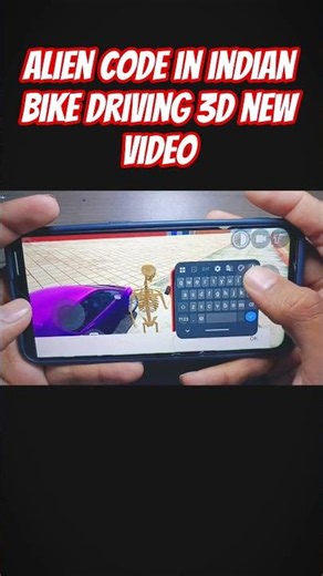 alien code in indian bike driving 3D new video #indianbikesdriving3dnewtodayupdate #automobile