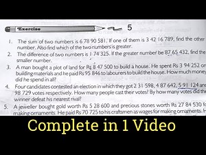 Math Steps 5 Exercise 5 | Math Steps Class 5 Math Class 5 Solution Exercise 5 | Complete