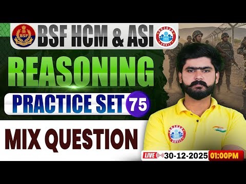 BSF HCM Reasoning Class | BSF Reasoning Practice Set #75 | BSF Reasoning By Kuldeep Sir
