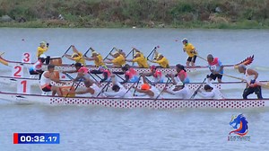 15K views · 238 reactions | 第16屆國際龍舟聯合會世界龍舟錦標賽 The 16th IDBF World Dragon Boat Racing Championships Rayong - Pattaya, Thailand 7th-13th August 2023 Results 成績 - Race 場次 #167 Senior C Mixed (Small Boat) 200m - Round 3 (3) Australia 澳大利亞 (2) Thailand 泰國 (1) Hong Kong 香港 #16idbfwdbrc #IDBF #龍舟 #龍情之人 #hkdblover #dragonboat 剪接 Editor : Dragon Lover 龍情之人 | Dragon Lover 龍情之人 | Facebook