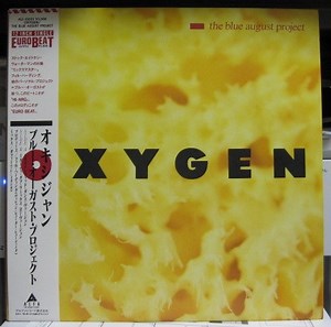 The Blue August Project - Oxygen
