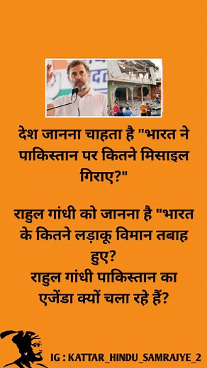 240K views · 3K reactions | #Ready to build the foundation of your...