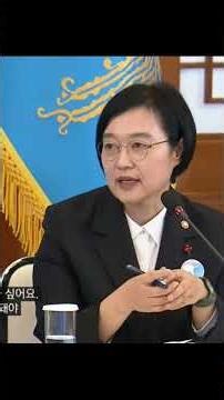 국가창업시대 전략회의 중기부 장관 창업 지원방법 설명