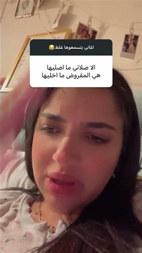 #explore #explorepage #kenze_madbouly #كنزي_مدبولي