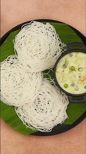 South Indian Breakfast | Idiyappam Recipe | How to make Idiyappam | Nool Puttu | Easy String Hoppers