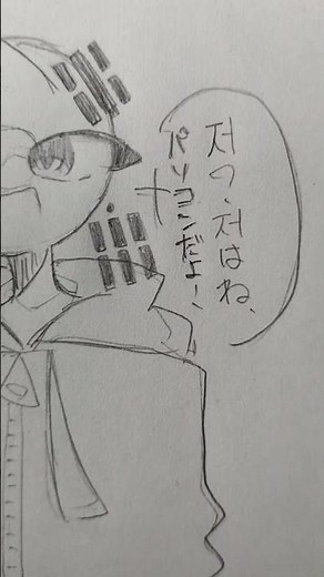 ドイツ語の試験#イラスト #カントリーヒューマンズ #カンヒュ #countryhumans