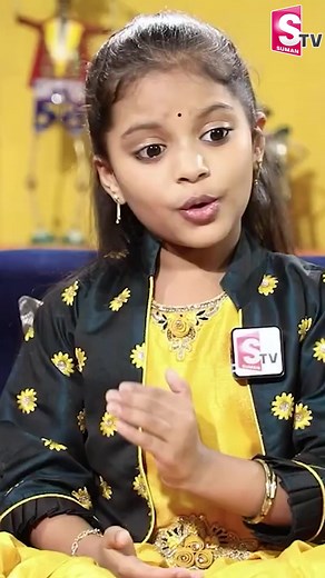 SumanTVTelugu Reels - #Telugu #TeluguVideos #TeluguReels #TeluguNews #TeluguStatus #TeluguCare #Trending #Viral #TeluguVideo #SumanTVTelugu | Sumantv Telugu