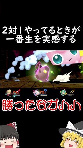 ︎︎ ︎︎