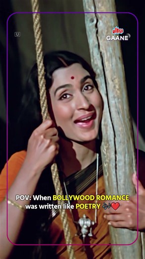Sawan Ka Mahina - Milan [1967] | Sunil Dutt - Nutan | Actor | Ultra Gaane OTT | #DekhKeSuno