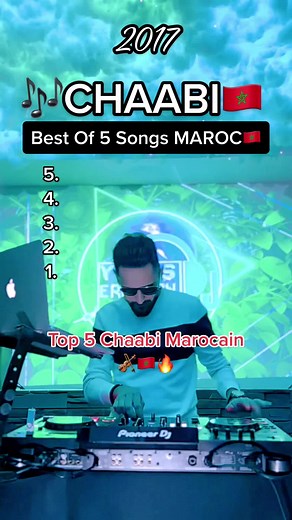 Best Of 5 Songs Chaabi Marocain 🇲🇦❤️‍🔥🔥🕺💃🏻🔥❤️‍🔥🇲🇦 #🇲🇦 #pourtoi #maroc #fy #tiktokmaroc #fyp #morocco #fypシ #tanger #foryou #rabat #marrakech #saadlamjarred #meknes #casa #casablanca #beld #chaabi #🇩🇿🇲🇦🇹🇳 #🇲🇦🇩🇿🇹🇳 #🇹🇳🇩🇿🇲🇦 #djyunuseraslan #reggada #🇲🇦🇲🇦