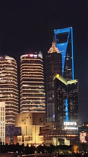 Shanghai #shanghai #china #chinainfrastructure #shorts