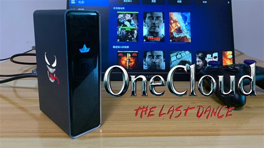 固件安装过程的问题与解决