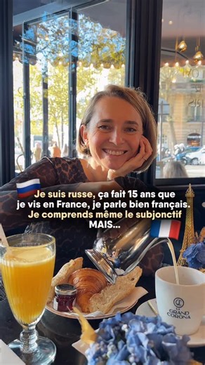 Marina | Famille bilingue, voyages, lifestyle📍Reims on Instagram: "C’est le… système scolaire ! J’ai deux fils. En Russie, l’école, c’est simple : tu entres en première, tu fais 11 années dans le même établissement, et tu finis… pas de surprise en 11ème ! Mais alors en France… c’est un vrai « escape game » ! D’abord, on a des sections (petite, moyenne…), puis des codes secrets : CP, CE1, CE2, CM1, CM2… Franchement, on dirait des mots de passe Wi-Fi ! Et ensuite, d’un coup, on décide de compter…