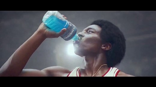 Powerade TV Spot, 'Breaking Ankles'