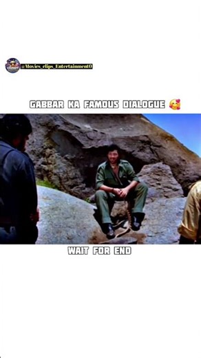 gabbar famous dialogue clips movie bollywood blockbuster #trendingshortsvideo #viralvideo