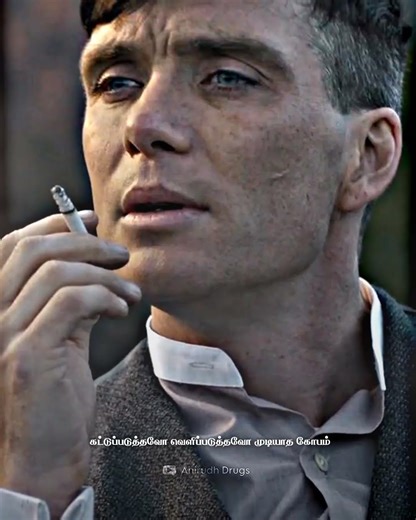 #drinking mind life #problem #pain 😔