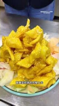 Crayfish Tofu: The classic Northeastern delicacy hailed as the "Ultimate Freshness," a rare ingre...