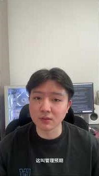 程序员保命指南：除了写代码，决定你升职加薪的是这3样“潜规则”。Java|私企|程序员|后端