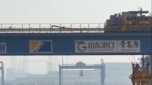 The automated dock phase III of Qingdao port in East China's Shandong Province on Wednesday entered official operation, according to China Media Group, which was China's first self-built fully automated dock. #Trending For more: https://english.cctv.com/ | CCTV | Facebook