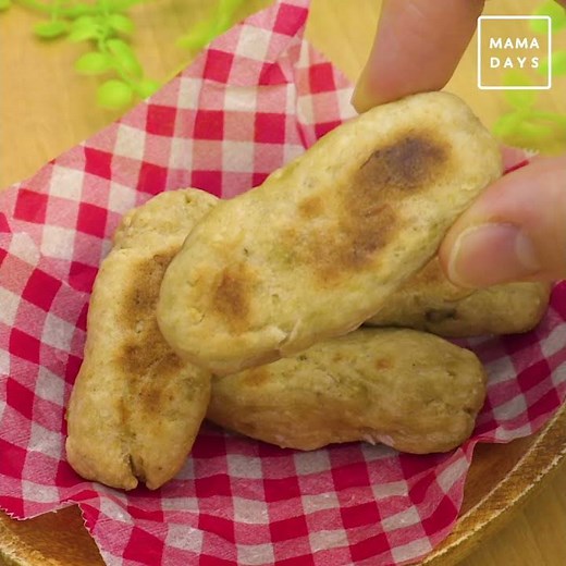 【離乳食レシピ】袋でもむだけ！ 手づかみバナナパン【離乳食後期 9ヶ月 10ヶ月 11ヶ月 進め方 レシピ】