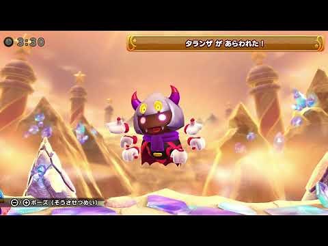 【スーパーカービィハンターズ】 #21 高：タランザ (天空/ストーリークエスト) 【しれんクエスト】