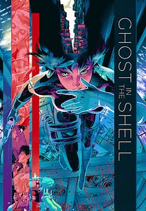 Ghost in the Shell