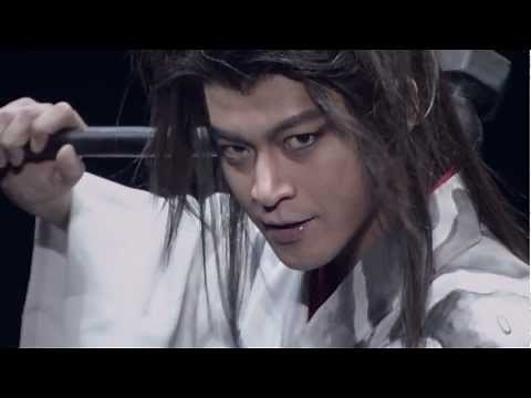 SEVEN SOULS IN THE SKULL CASTLE - Teaser Trailer