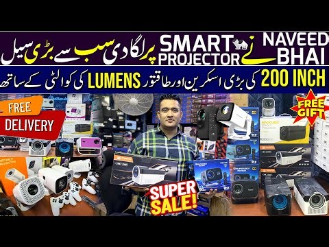 Android Tv Projector Price In Pakistan 2025 | Gaming Projector | Latest HY450 Projector Big Sale