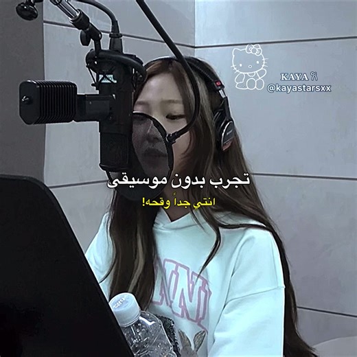 الجزء الكيوت من هارتس تو هارتس