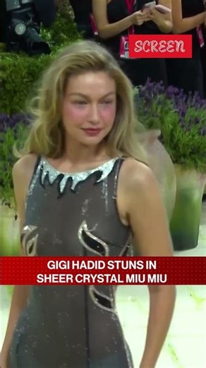 Met Gala 2026: Gigi Hadid Steals the Spotlight | Starry Scoop