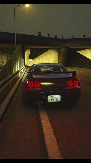 湾岸ミッドナイト R200クラブ R33 首都高 #assettocorsa #アセットコルサ