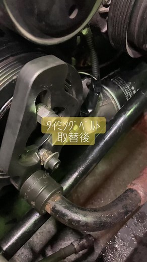 回り止めプレートとトルクレンチで締め付け。 #自動車整備 #タイミングベルト交換