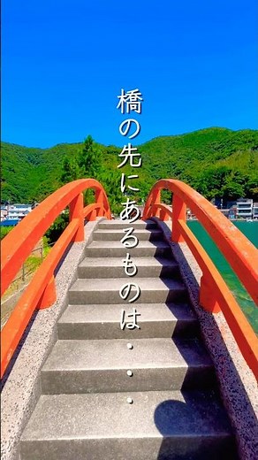 美保神社の境外にある幻想的な社 #山陰 #島根県 #松江市 #神社 #神社ガイド #神社めぐり #絶景 #絶景ポイント #絶景スポット #海 #夏 #自然 #自然が好き #自然がある暮らし