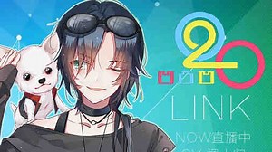 【直播回放】Link Start！！！ 2022年5月6日18点场