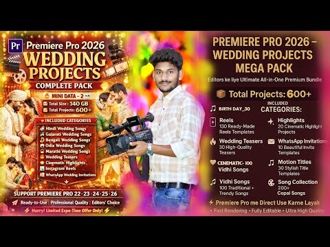 👉Premiere Pro Data 2026 ll👉 Wedding Full Combo Pack 👉600+ Project Available #playeditsolutionindia