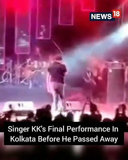 Singer KK Passes Away In Kolkata | KK No More | KK Pal Live | KK Death News | CNN News18 | #Shorts
