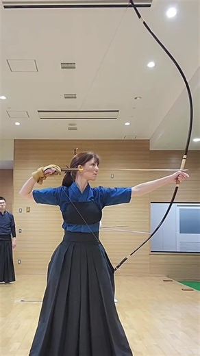 The Unique Design of the Yumi Bow in History