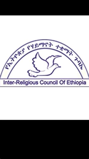 እፎይ (@effoy12) -