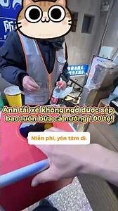 Anh chủ quán hôm nay làm người tốt bụng 😍 #côngchúamêănvặt #food #short