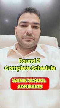 Sainik School Round 2 Schedule 🔥 Full Details in 1 Minute | Nitin Sir #AISSEE2026 #Round2Schedule