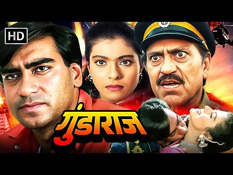 Gundaraaj (1995) 🎥 Intense Action & Drama ❤️ Ajay Devgn, Kajol, Amrish Puri 💥 90s Action Movie