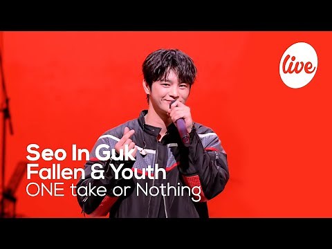 [4K] Seo In Guk - “Fallen & Youth” Band LIVE Concert [it's Live] K-POP live music show