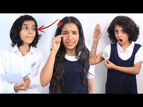 أنواع طلاب في الامتحانات ! 🩷 شفا